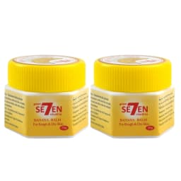 Ultra Moisturizing & Cracked Heel Care With Banana Extract For Dry, Rough Feet Overnight Renewal 20g/bottle