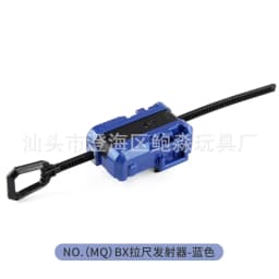 Burst gyro X series juguetes 90 BX gyro serie BX-21 lanzador mango combate gyro
