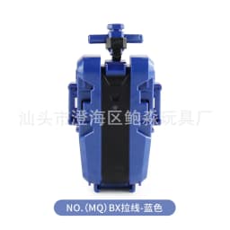 Burst gyro X series juguetes 90 BX gyro serie BX-21 lanzador mango combate gyro