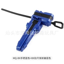 Burst gyro X series juguetes 90 BX gyro serie BX-21 lanzador mango combate gyro