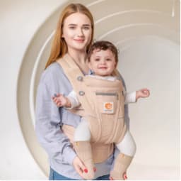 Baby Carrier Ergonomic Infant Multifunctional Waist Stool Newborn To Toddler Multi-use Before and After Kangaroo Bag Accessories