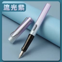 Gradient Color Erasable Fountain Pen 0.5mm Black Blue Erasable Water Pen Student Hook Line Calligraphy Pen Writing Stationery