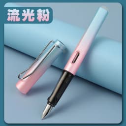 Gradient Color Erasable Fountain Pen 0.5mm Black Blue Erasable Water Pen Student Hook Line Calligraphy Pen Writing Stationery
