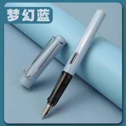 Gradient Color Erasable Fountain Pen 0.5mm Black Blue Erasable Water Pen Student Hook Line Calligraphy Pen Writing Stationery