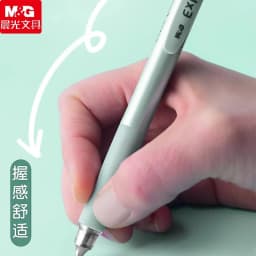 M&G 0.5mm Black Gel Pen Push-Up Neutral ST Needle Tip Tapered Nib Dry Ink Office School Stationery Supplies