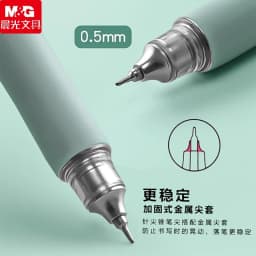 M&G 0.5mm Black Gel Pen Push-Up Neutral ST Needle Tip Tapered Nib Dry Ink Office School Stationery Supplies