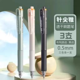 M&G 0.5mm Black Gel Pen Push-Up Neutral ST Needle Tip Tapered Nib Dry Ink Office School Stationery Supplies