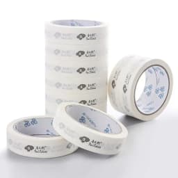 Paul Rubens Watercolor Masking Tape 25mmx20m Sketch Painting Oil Painting Artist Washi Tape Sketch Fixation Sticky Traceless