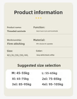 M-4XL For 45-105kg Threaded Cotton Plus Size Camisole Top with Built-in Bra For Women Modal Seamless Underwear Tank Tops