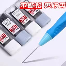M&G Pencil Refill 2B/HB 0.5mm 0.7mm Graphite Refill Mechanical Pencil Refill Plastic Auto Replacement Pencil Refill