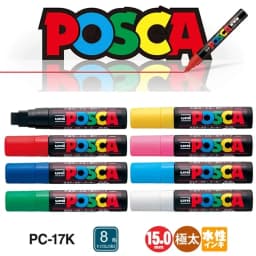 1pc Japan UNI POSCA Marker PC-17K Graffiti Painting POP Poster Advertising Pen 15mm Water Based Big Head Pen Refill Art Supplies