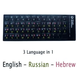 SR Standard Matte 3 in 1 Hebrew 15 Kinds Keyboard Stickers Language English Russian Letter Film for PC Laptop Accessories