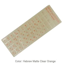 SR Standard Matte 3 in 1 Hebrew 15 Kinds Keyboard Stickers Language English Russian Letter Film for PC Laptop Accessories