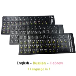 SR Standard Matte 3 in 1 Hebrew 15 Kinds Keyboard Stickers Language English Russian Letter Film for PC Laptop Accessories