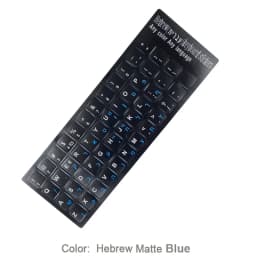 SR Standard Matte 3 in 1 Hebrew 15 Kinds Keyboard Stickers Language English Russian Letter Film for PC Laptop Accessories