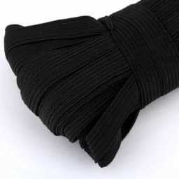 3/4/5/6/8/10MM White/black Flat Elastic Bands Elastic rubber band wedding Garment elastic tape for DIY sewing Stretch Rope acces