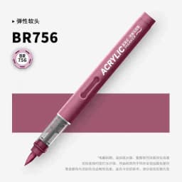 GRASP 1PC 84 Colors Acrylic Marker Pens Waterproof Pen Soft Brush Nib Student Art for Glass Stone School Stationery Art Supplies
