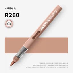 GRASP 1PC 84 Colors Acrylic Marker Pens Waterproof Pen Soft Brush Nib Student Art for Glass Stone School Stationery Art Supplies