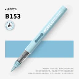 GRASP 1PC 84 Colors Acrylic Marker Pens Waterproof Pen Soft Brush Nib Student Art for Glass Stone School Stationery Art Supplies