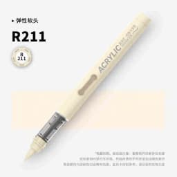 GRASP 1PC 84 Colors Acrylic Marker Pens Waterproof Pen Soft Brush Nib Student Art for Glass Stone School Stationery Art Supplies