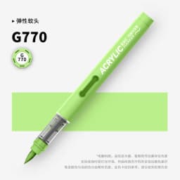 GRASP 1PC 84 Colors Acrylic Marker Pens Waterproof Pen Soft Brush Nib Student Art for Glass Stone School Stationery Art Supplies