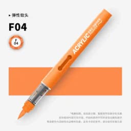 GRASP 1PC 84 Colors Acrylic Marker Pens Waterproof Pen Soft Brush Nib Student Art for Glass Stone School Stationery Art Supplies