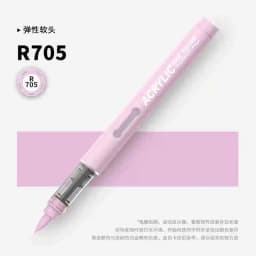 GRASP 1PC 84 Colors Acrylic Marker Pens Waterproof Pen Soft Brush Nib Student Art for Glass Stone School Stationery Art Supplies