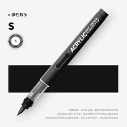 GRASP 1PC 84 Colors Acrylic Marker Pens Waterproof Pen Soft Brush Nib Student Art for Glass Stone School Stationery Art Supplies