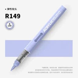 GRASP 1PC 84 Colors Acrylic Marker Pens Waterproof Pen Soft Brush Nib Student Art for Glass Stone School Stationery Art Supplies
