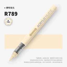 GRASP 1PC 84 Colors Acrylic Marker Pens Waterproof Pen Soft Brush Nib Student Art for Glass Stone School Stationery Art Supplies
