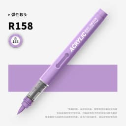 GRASP 1PC 84 Colors Acrylic Marker Pens Waterproof Pen Soft Brush Nib Student Art for Glass Stone School Stationery Art Supplies