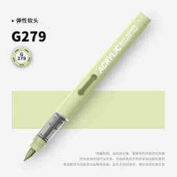 GRASP 1PC 84 Colors Acrylic Marker Pens Waterproof Pen Soft Brush Nib Student Art for Glass Stone School Stationery Art Supplies