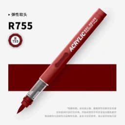 GRASP 1PC 84 Colors Acrylic Marker Pens Waterproof Pen Soft Brush Nib Student Art for Glass Stone School Stationery Art Supplies