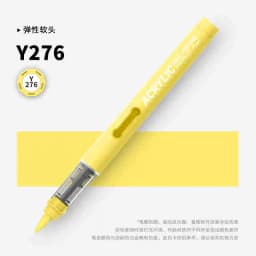 GRASP 1PC 84 Colors Acrylic Marker Pens Waterproof Pen Soft Brush Nib Student Art for Glass Stone School Stationery Art Supplies