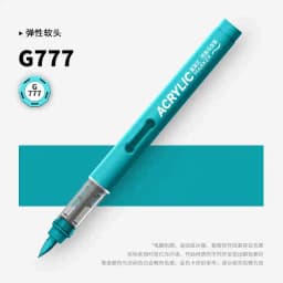 GRASP 1PC 84 Colors Acrylic Marker Pens Waterproof Pen Soft Brush Nib Student Art for Glass Stone School Stationery Art Supplies
