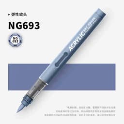 GRASP 1PC 84 Colors Acrylic Marker Pens Waterproof Pen Soft Brush Nib Student Art for Glass Stone School Stationery Art Supplies
