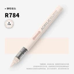 GRASP 1PC 84 Colors Acrylic Marker Pens Waterproof Pen Soft Brush Nib Student Art for Glass Stone School Stationery Art Supplies