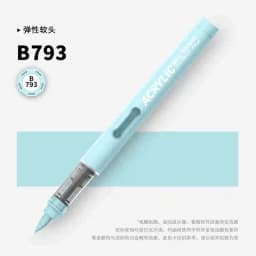 GRASP 1PC 84 Colors Acrylic Marker Pens Waterproof Pen Soft Brush Nib Student Art for Glass Stone School Stationery Art Supplies