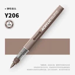 GRASP 1PC 84 Colors Acrylic Marker Pens Waterproof Pen Soft Brush Nib Student Art for Glass Stone School Stationery Art Supplies