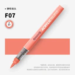 GRASP 1PC 84 Colors Acrylic Marker Pens Waterproof Pen Soft Brush Nib Student Art for Glass Stone School Stationery Art Supplies