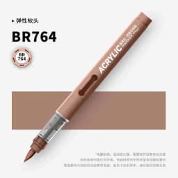 GRASP 1PC 84 Colors Acrylic Marker Pens Waterproof Pen Soft Brush Nib Student Art for Glass Stone School Stationery Art Supplies
