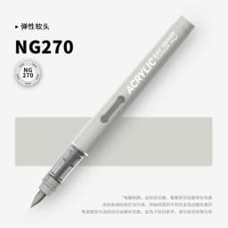 GRASP 1PC 84 Colors Acrylic Marker Pens Waterproof Pen Soft Brush Nib Student Art for Glass Stone School Stationery Art Supplies