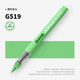 GRASP 1PC 84 Colors Acrylic Marker Pens Waterproof Pen Soft Brush Nib Student Art for Glass Stone School Stationery Art Supplies