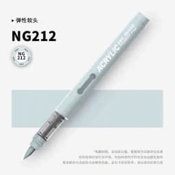 GRASP 1PC 84 Colors Acrylic Marker Pens Waterproof Pen Soft Brush Nib Student Art for Glass Stone School Stationery Art Supplies