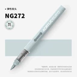 GRASP 1PC 84 Colors Acrylic Marker Pens Waterproof Pen Soft Brush Nib Student Art for Glass Stone School Stationery Art Supplies