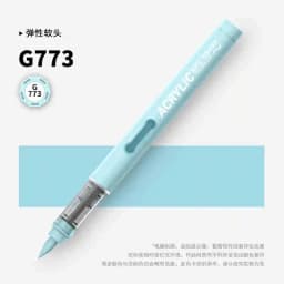GRASP 1PC 84 Colors Acrylic Marker Pens Waterproof Pen Soft Brush Nib Student Art for Glass Stone School Stationery Art Supplies