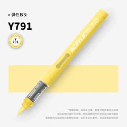 GRASP 1PC 84 Colors Acrylic Marker Pens Waterproof Pen Soft Brush Nib Student Art for Glass Stone School Stationery Art Supplies