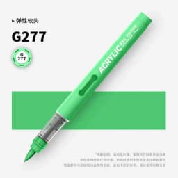 GRASP 1PC 84 Colors Acrylic Marker Pens Waterproof Pen Soft Brush Nib Student Art for Glass Stone School Stationery Art Supplies