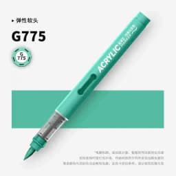 GRASP 1PC 84 Colors Acrylic Marker Pens Waterproof Pen Soft Brush Nib Student Art for Glass Stone School Stationery Art Supplies