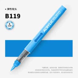 GRASP 1PC 84 Colors Acrylic Marker Pens Waterproof Pen Soft Brush Nib Student Art for Glass Stone School Stationery Art Supplies